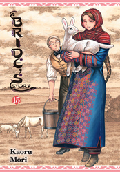 Cover of A Bride's Story