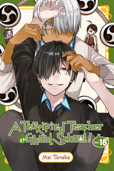 Cover of A Terrified Teacher at Ghoul School!