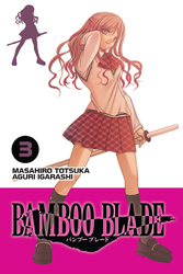 Cover of BAMBOO BLADE, Vol. 3