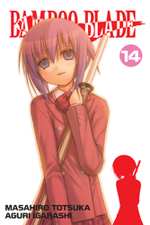 Cover of BAMBOO BLADE, Vol. 14