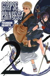 Cover of Corpse Princess, Vol. 2