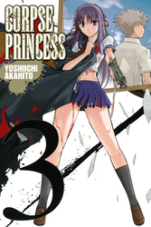 Cover of Corpse Princess, Vol. 3