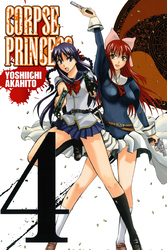 Cover of Corpse Princess, Vol. 4