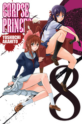 Cover of Corpse Princess, Vol. 8