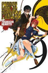 Cover of Corpse Princess, Vol. 9