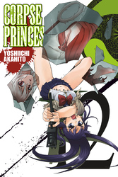 Cover of Corpse Princess, Vol. 12