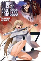 Cover of Corpse Princess, Vol. 17