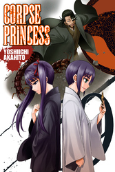 Cover of Corpse Princess, Vol. 19