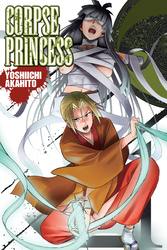 Cover of Corpse Princess, Vol. 21