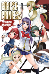 Cover of Corpse Princess, Vol. 23