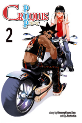 Cover of Croquis Pop, Vol. 2