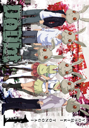 Cover of DOUBT, Vol. 1