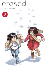 Cover of Erased, Vol. 5