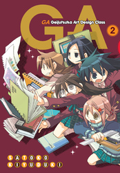 Cover of GA: Geijutsuka Art Design Class, Vol. 2