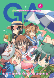 Cover of GA: Geijutsuka Art Design Class, Vol. 5
