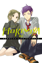Cover of Horimiya, Vol. 2
