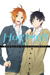 Cover of Horimiya, Vol. 5
