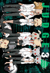 Cover of JUDGE, Vol. 3