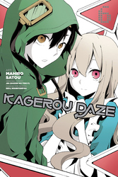 Cover of Kagerou Daze, Vol. 6 (manga)