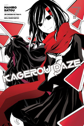 Cover of Kagerou Daze, Vol. 7 (manga)