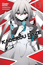 Cover of Kagerou Daze, Vol. 13 (manga)