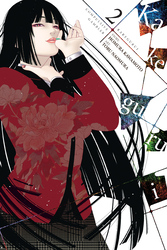 Cover of Kakegurui - Compulsive Gambler -, Vol. 2