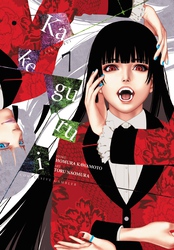 Cover of Kakegurui - Compulsive Gambler -, Vol. 7