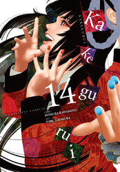 Cover of Kakegurui - Compulsive Gambler -, Vol. 14