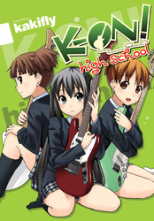 Cover of K-ON!