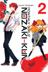Cover of Monthly Girls' Nozaki-kun, Vol. 2