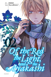 Cover of Of the Red, the Light, and the Ayakashi, Vol. 2