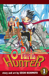 Cover of O-Parts Hunter, Vol. 1