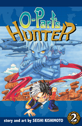Cover of O-Parts Hunter, Vol. 2
