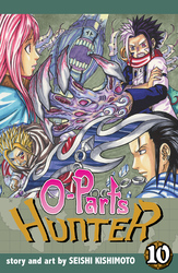 Cover of O-Parts Hunter, Vol. 10