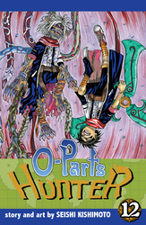 Cover of O-Parts Hunter, Vol. 12