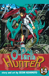 Cover of O-Parts Hunter, Vol. 14