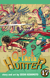 Cover of O-Parts Hunter, Vol. 17
