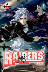 Cover of Raiders, Vol. 2