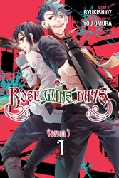 Cover of Rose Guns Days Season 3, Vol. 1
