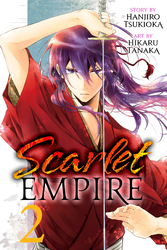 Cover of Scarlet Empire, Vol. 2