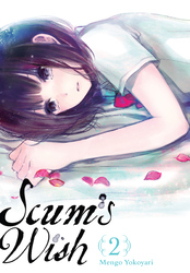 Cover of Scum's Wish, Vol. 2