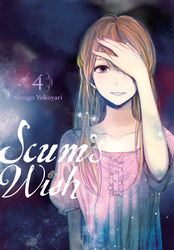 Cover of Scum's Wish, Vol. 4