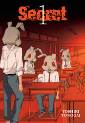 Cover of Secret, Vol. 1