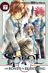 Cover of Spiral, Vol. 7