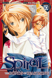 Cover of Spiral, Vol. 10