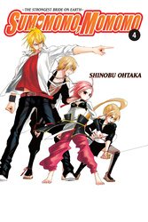 Cover of Sumomomo, Momomo, Vol. 4