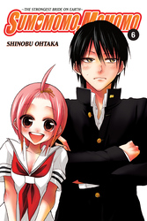 Cover of Sumomomo, Momomo, Vol. 6