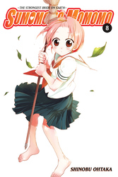 Cover of Sumomomo, Momomo, Vol. 8