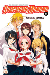 Cover of Sumomomo, Momomo, Vol. 11