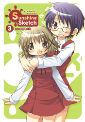 Cover of Sunshine Sketch, Vol. 3
